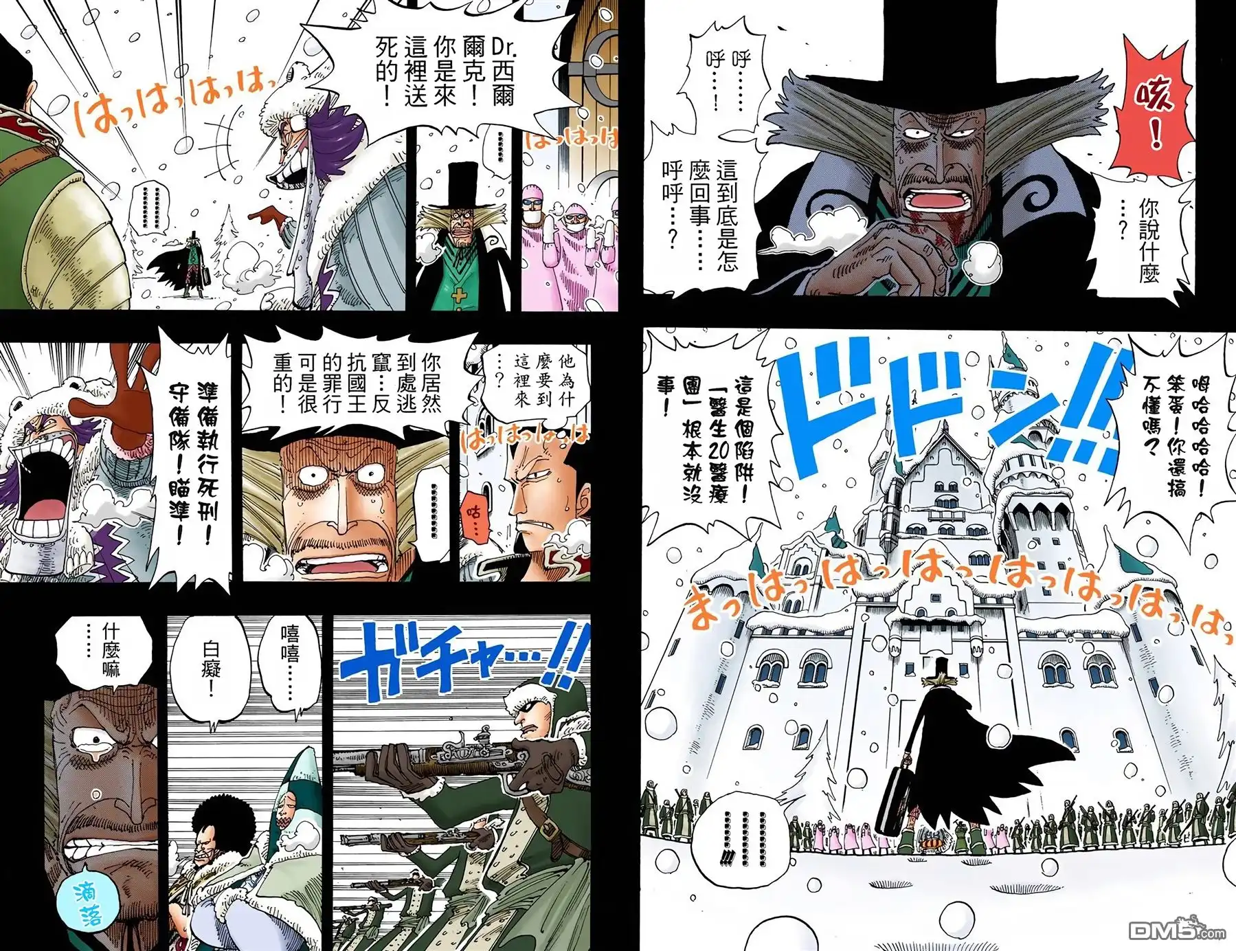 第84页