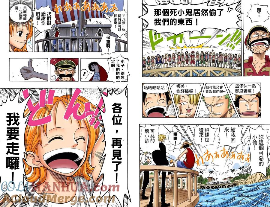 第49页