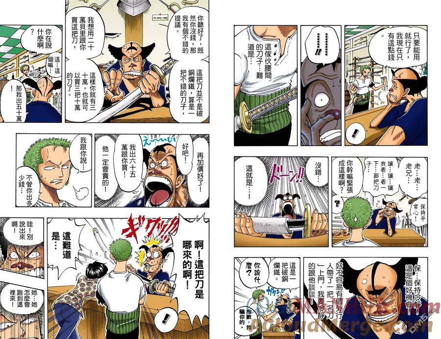 第64页