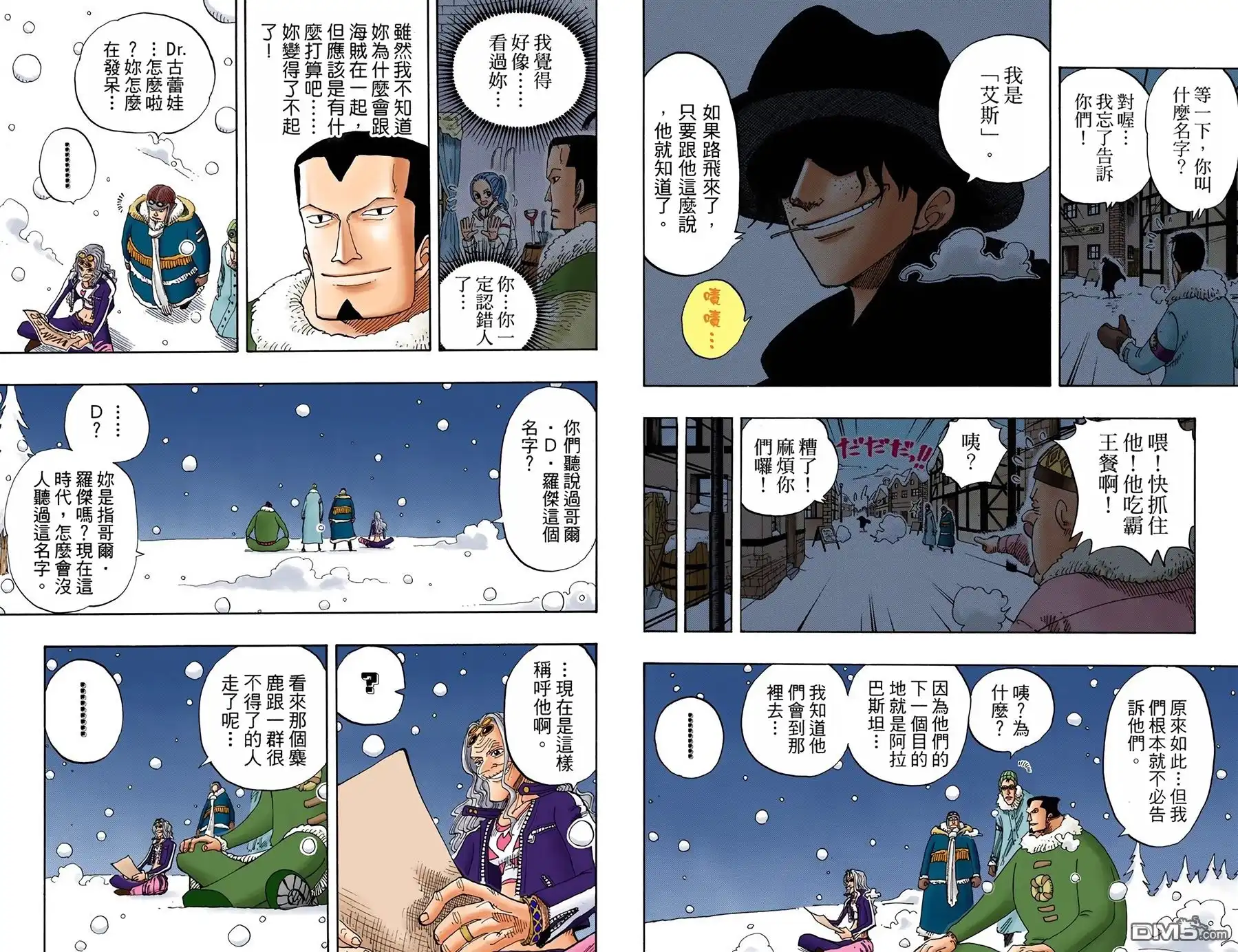 第85页