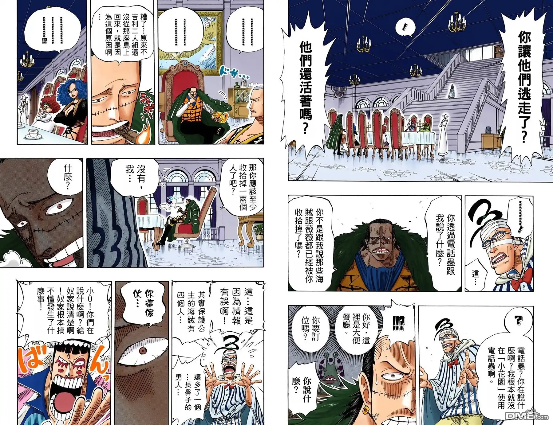 第102页