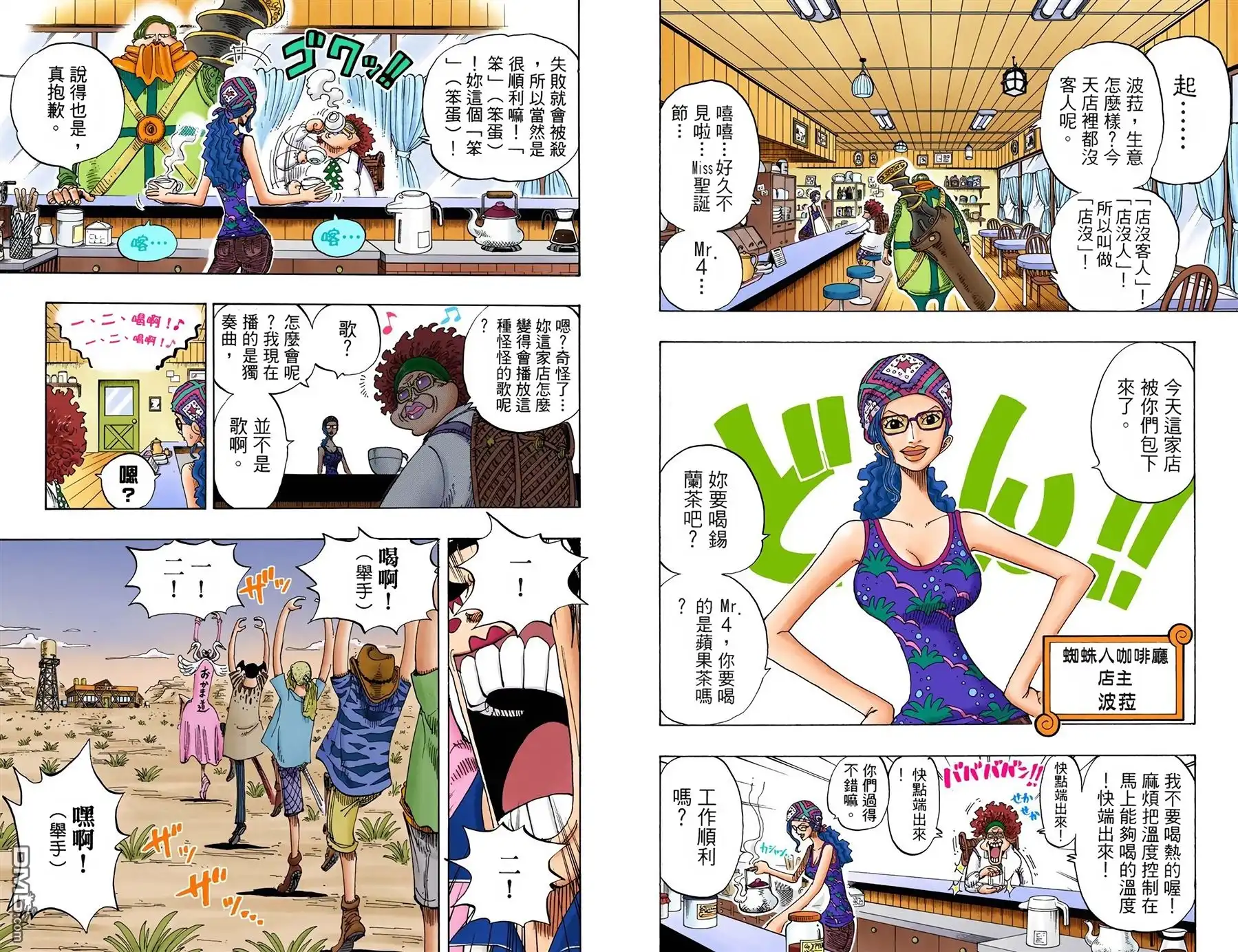 第47页