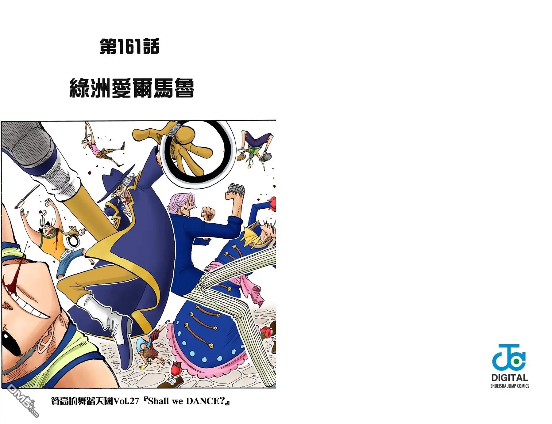 第52页