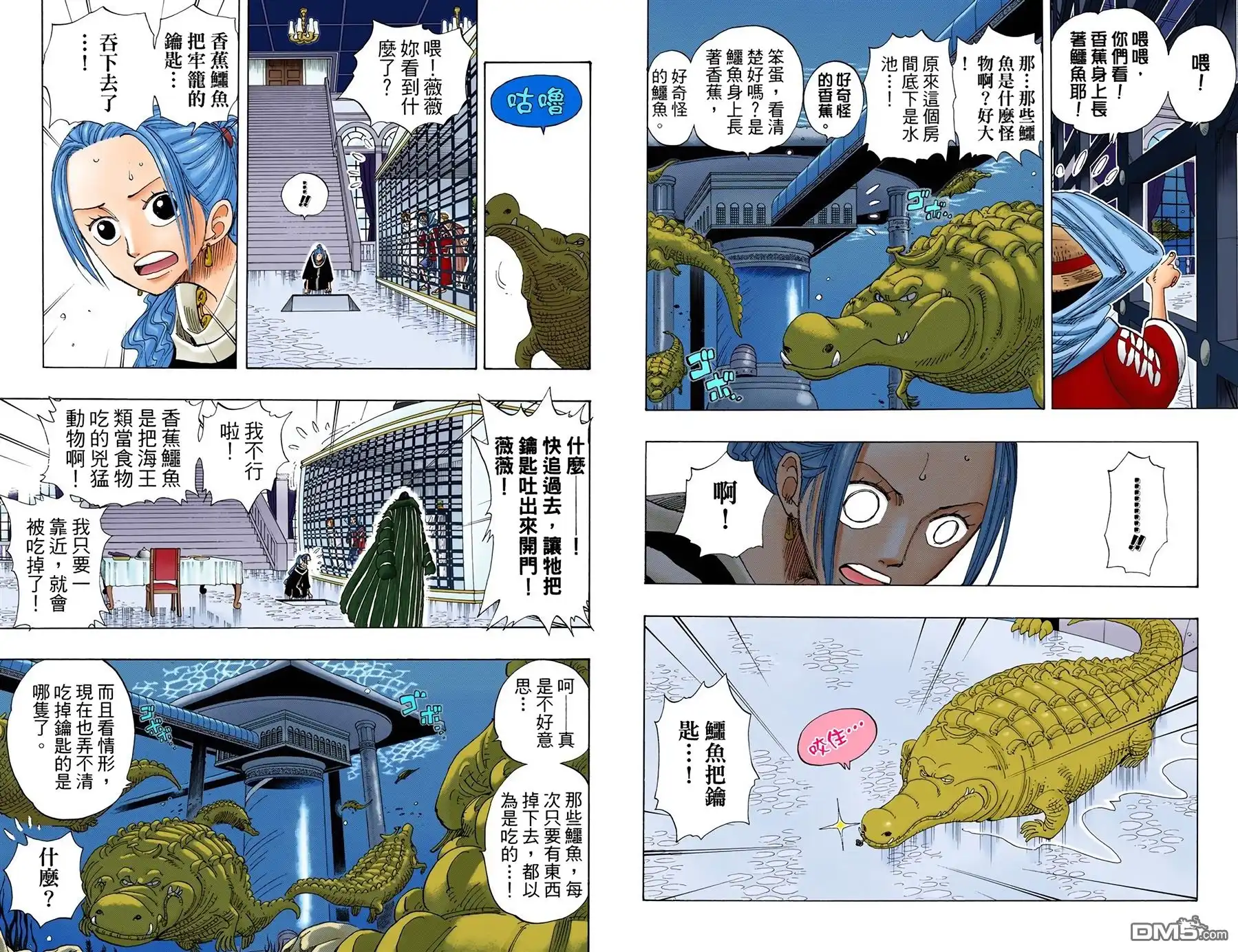 第64页