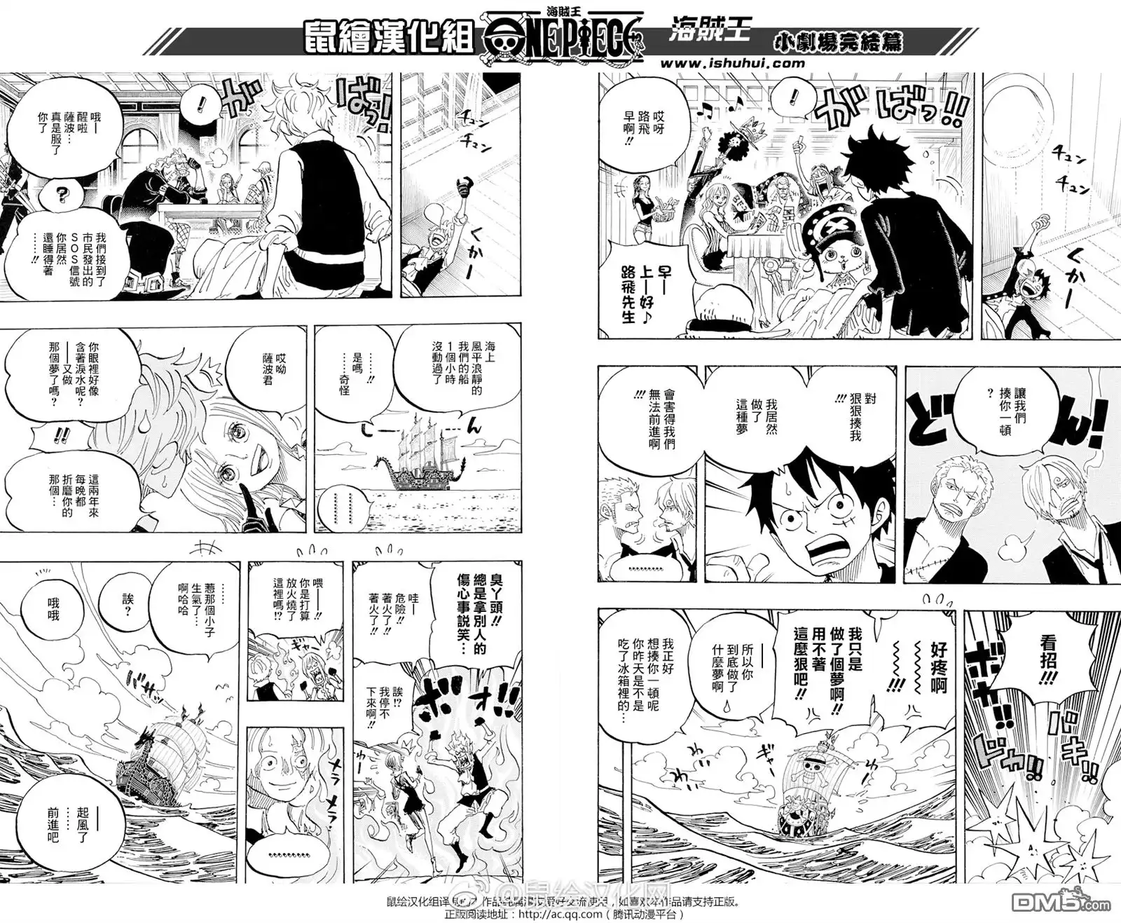 第3页