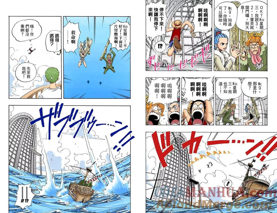 第40页