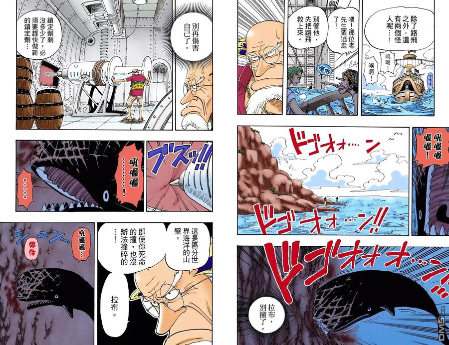 第41页