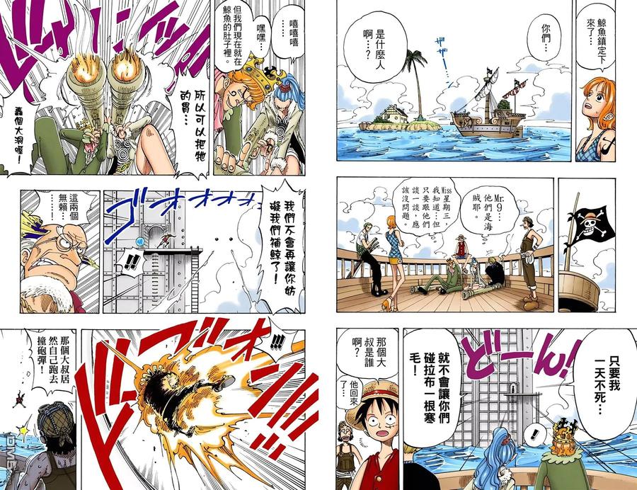 第42页