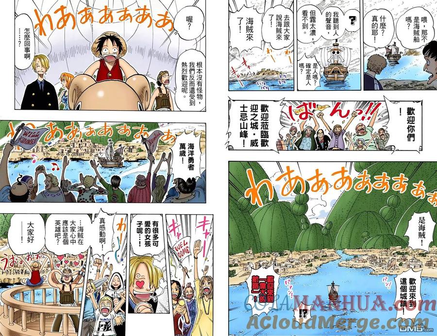 第73页