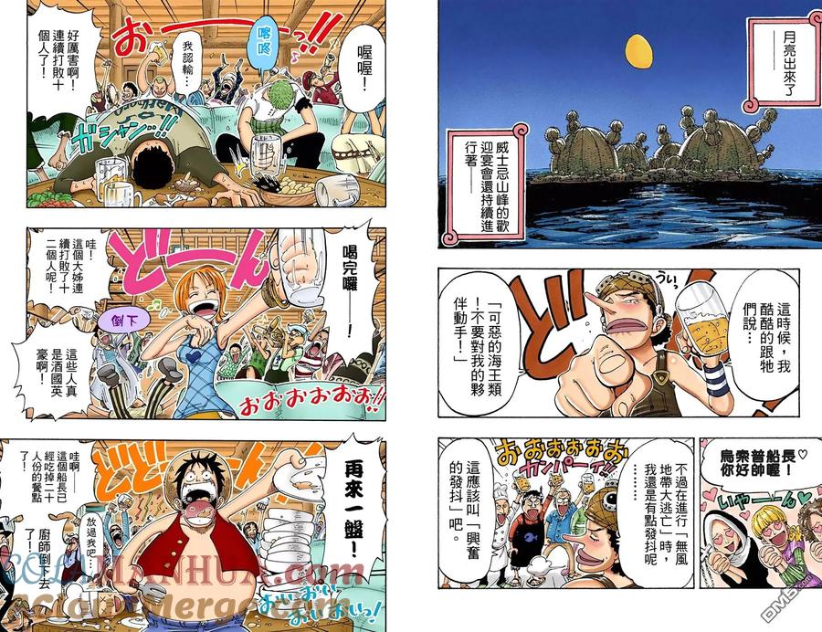第76页
