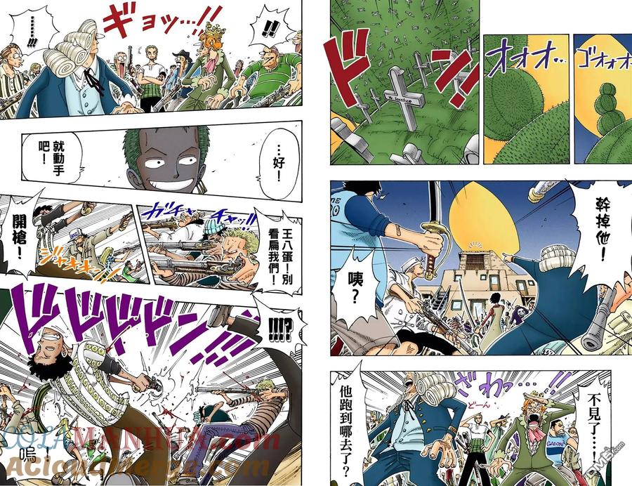第82页