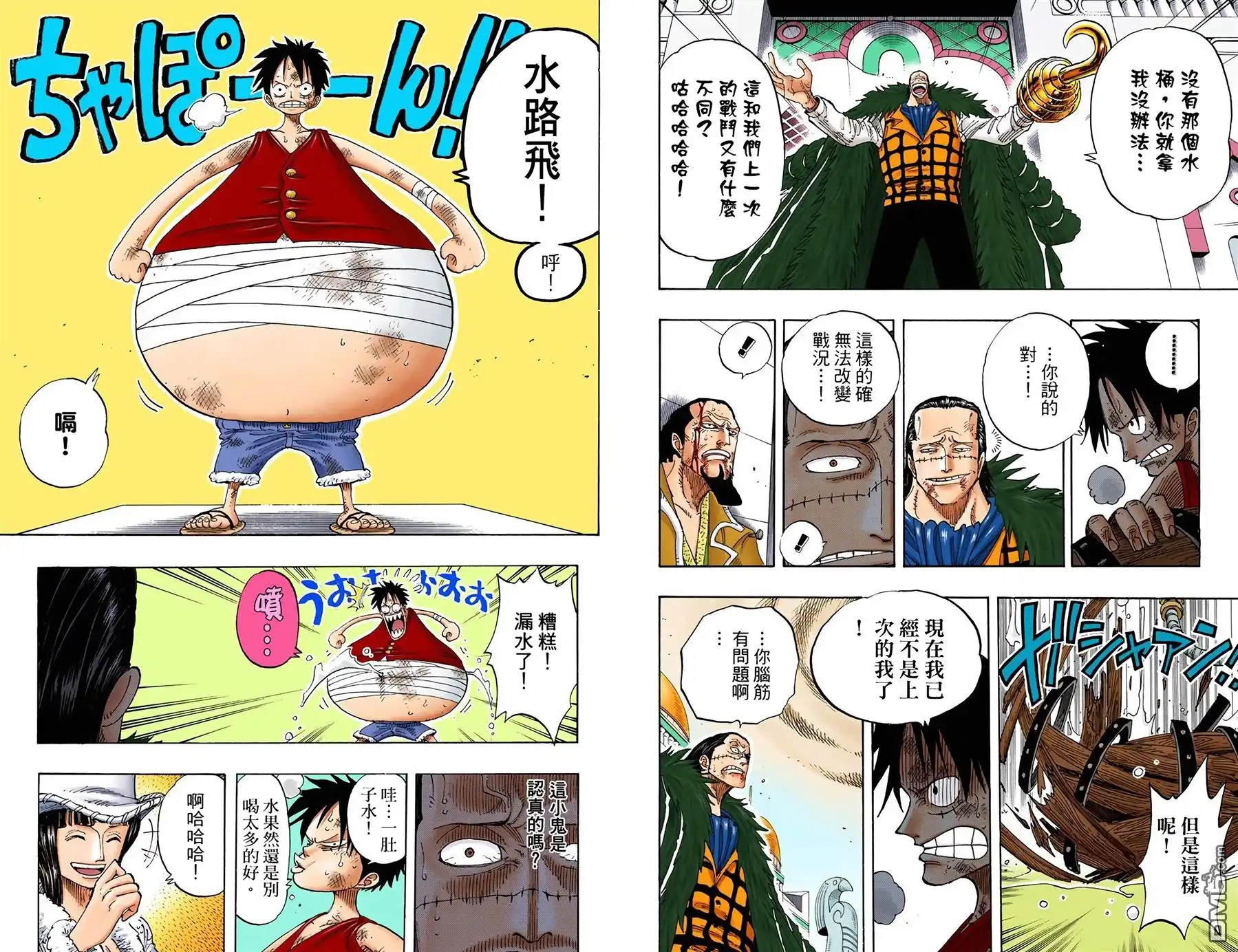第50页