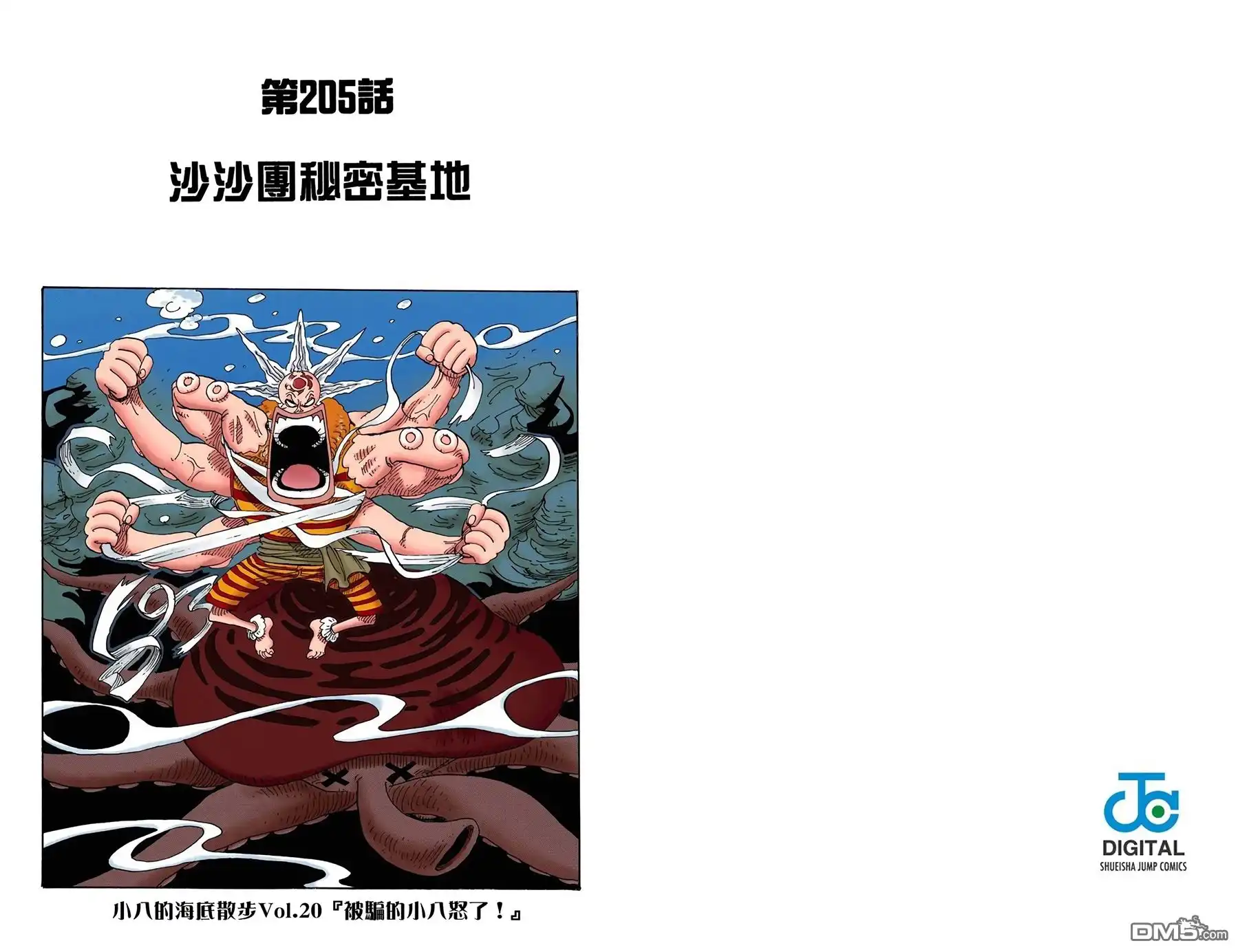 第92页