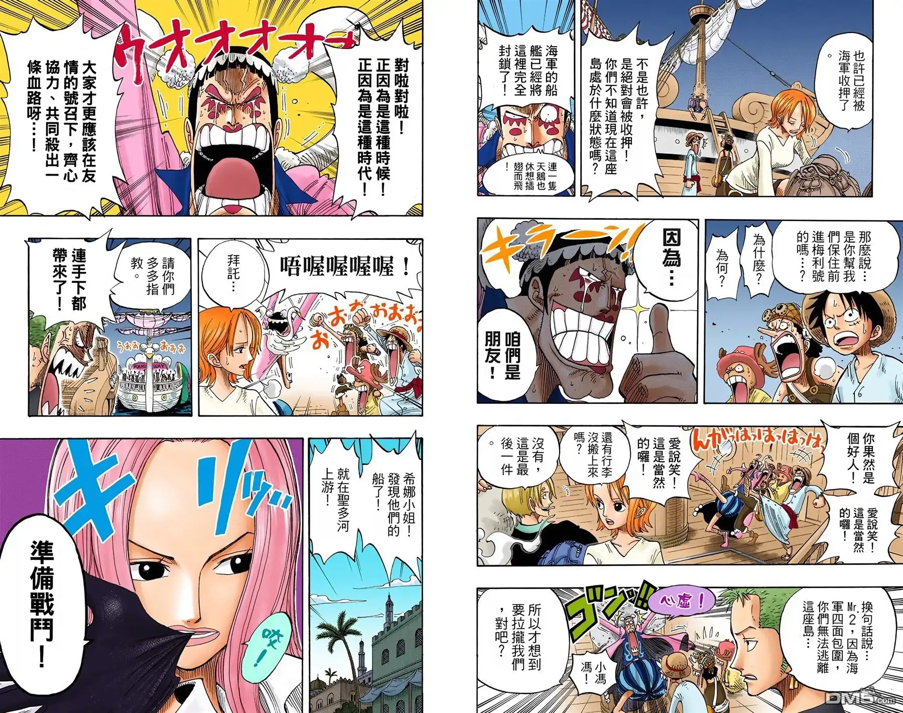 第92页