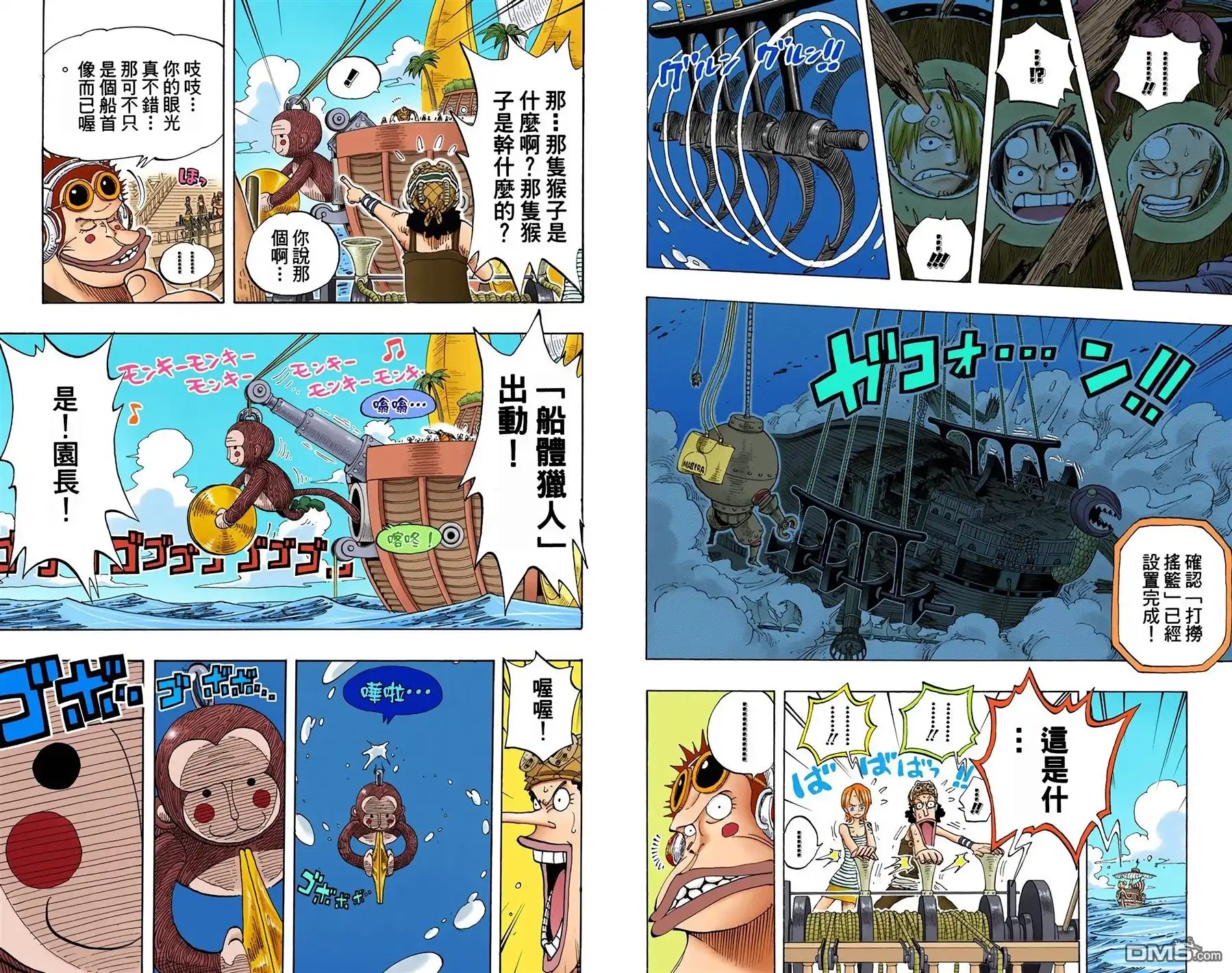 第36页