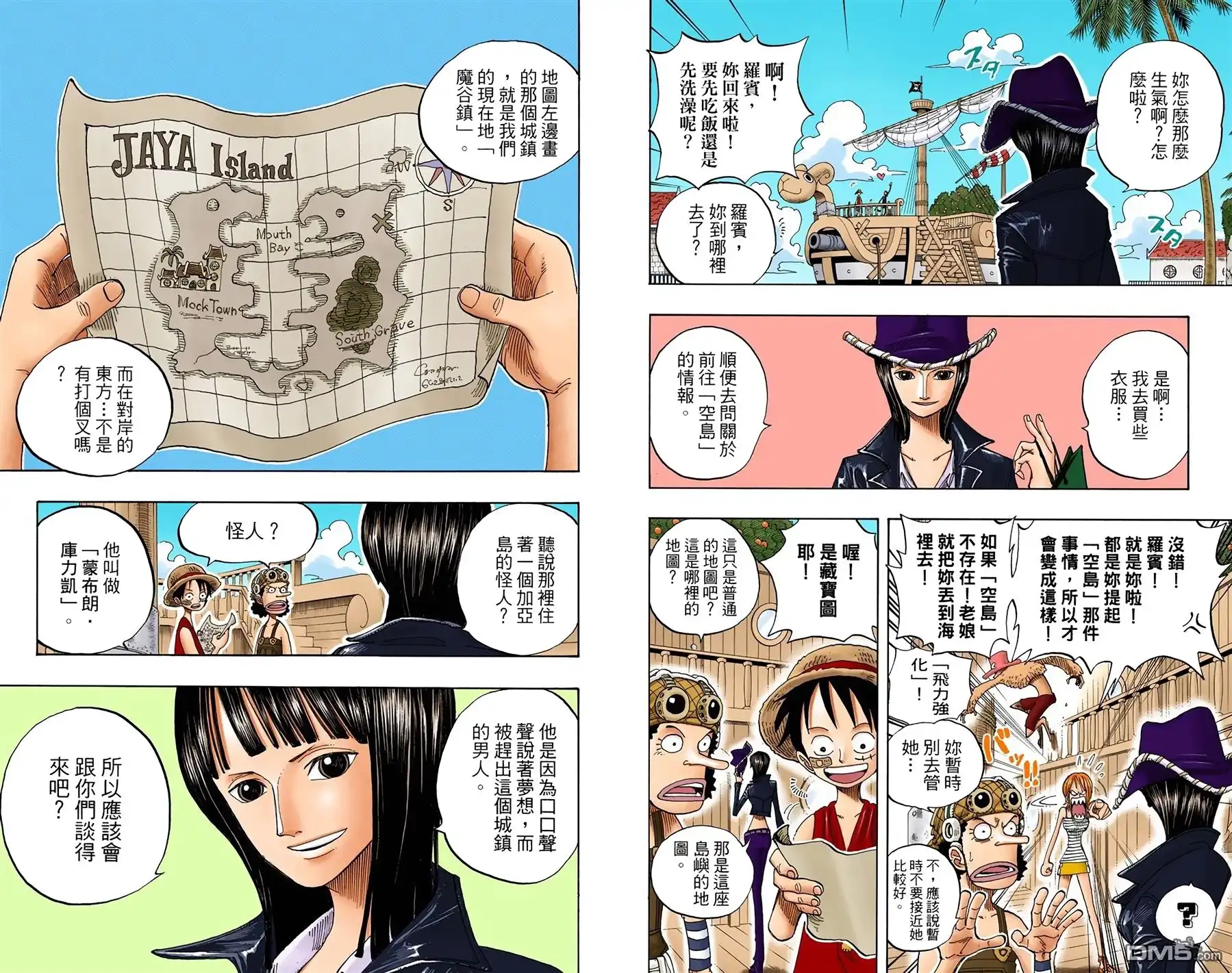 第95页