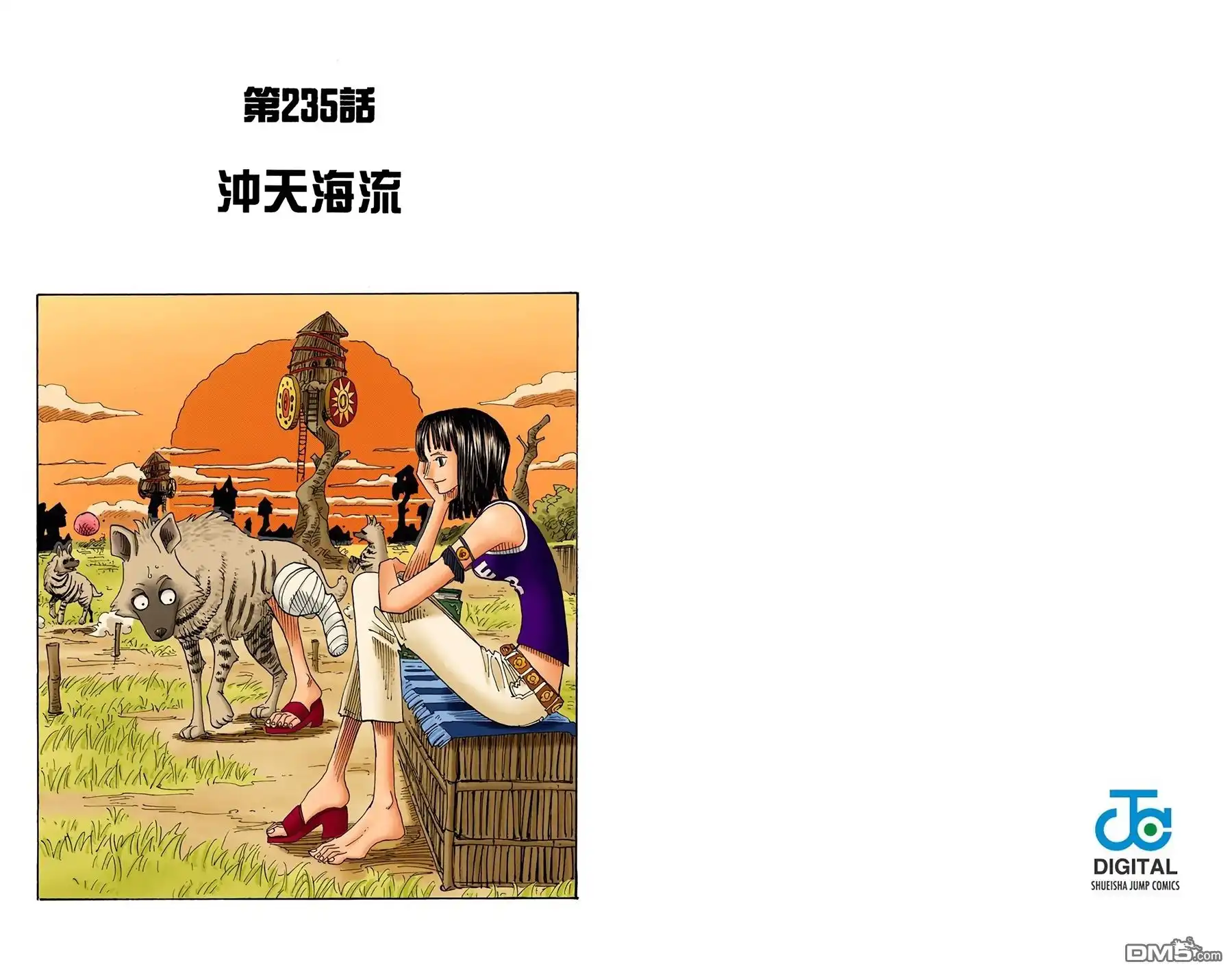 第82页