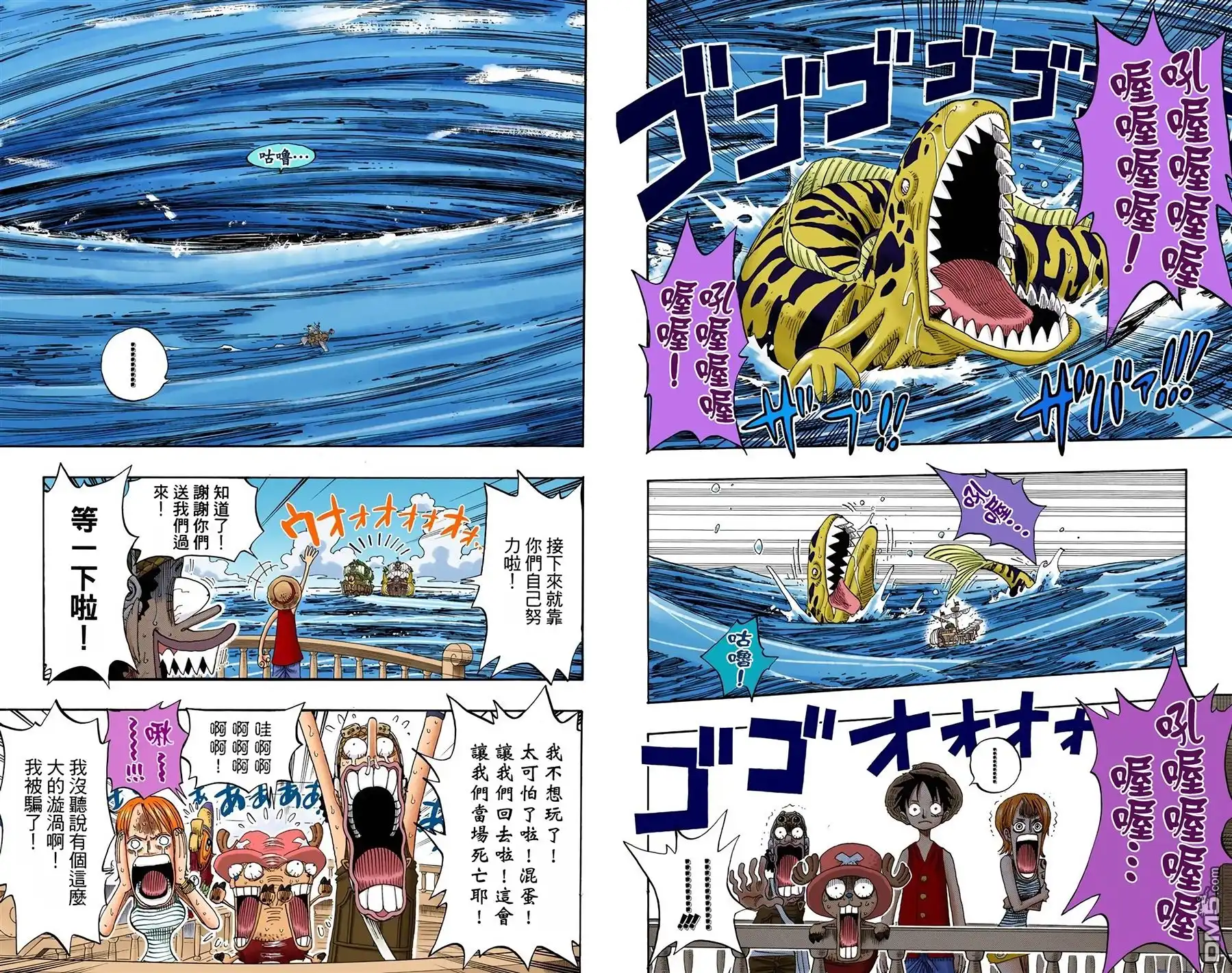 第93页