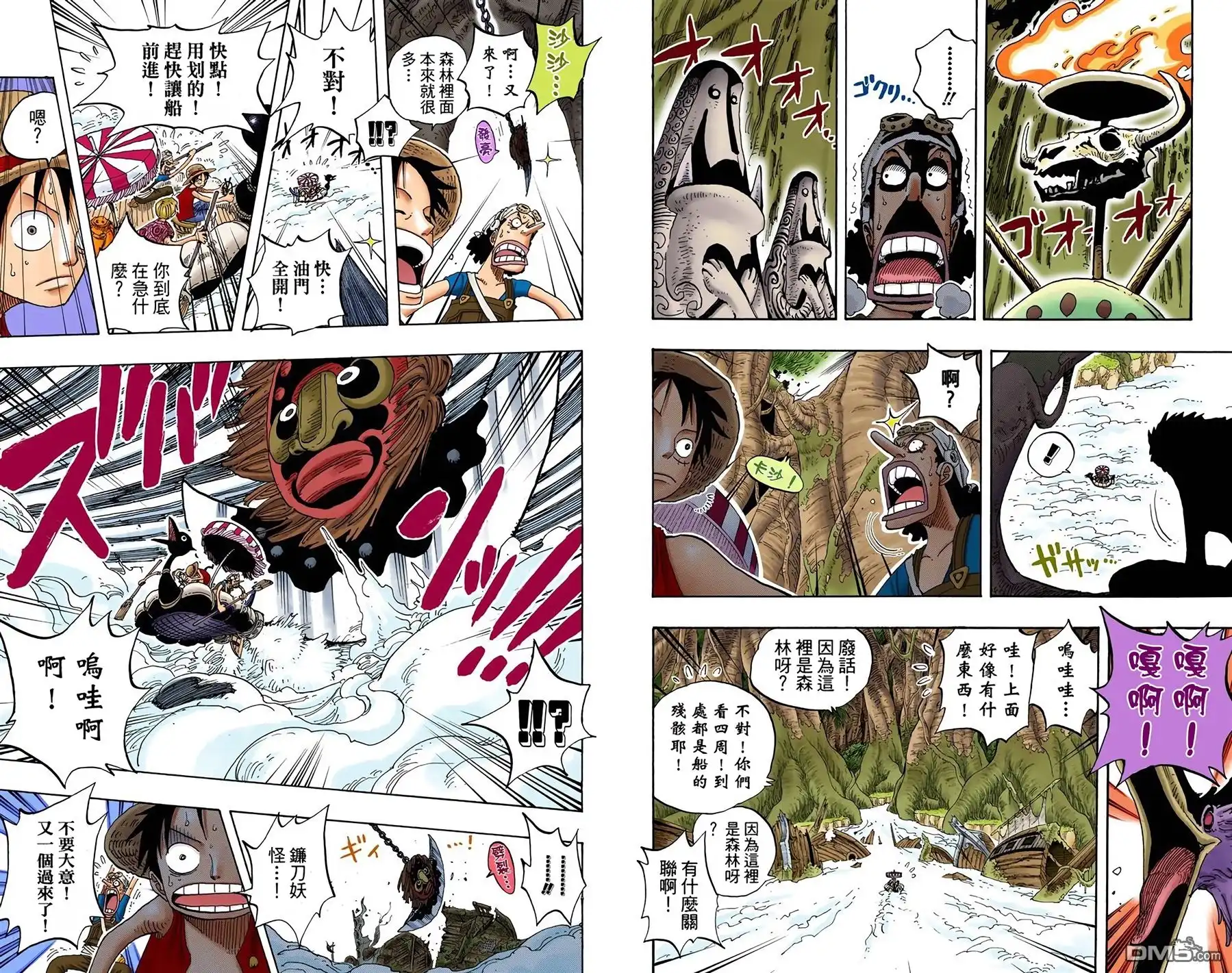 第78页