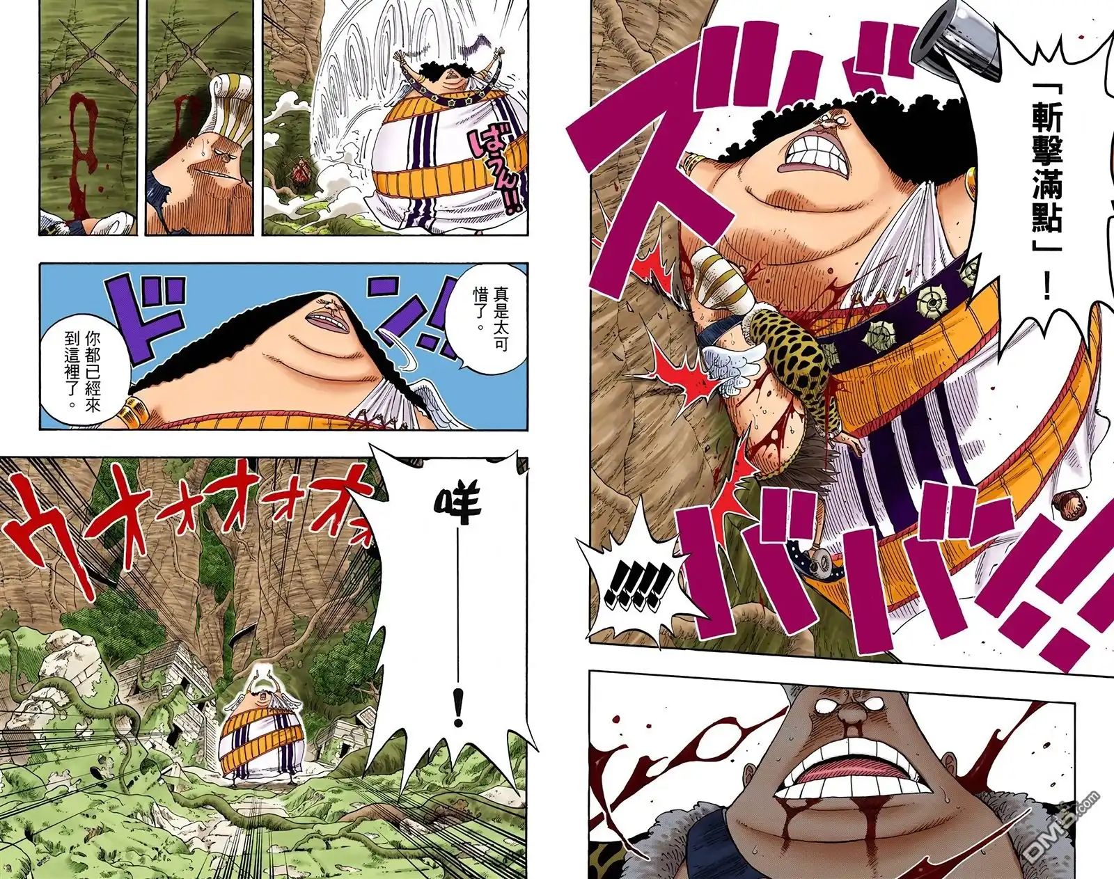 第56页