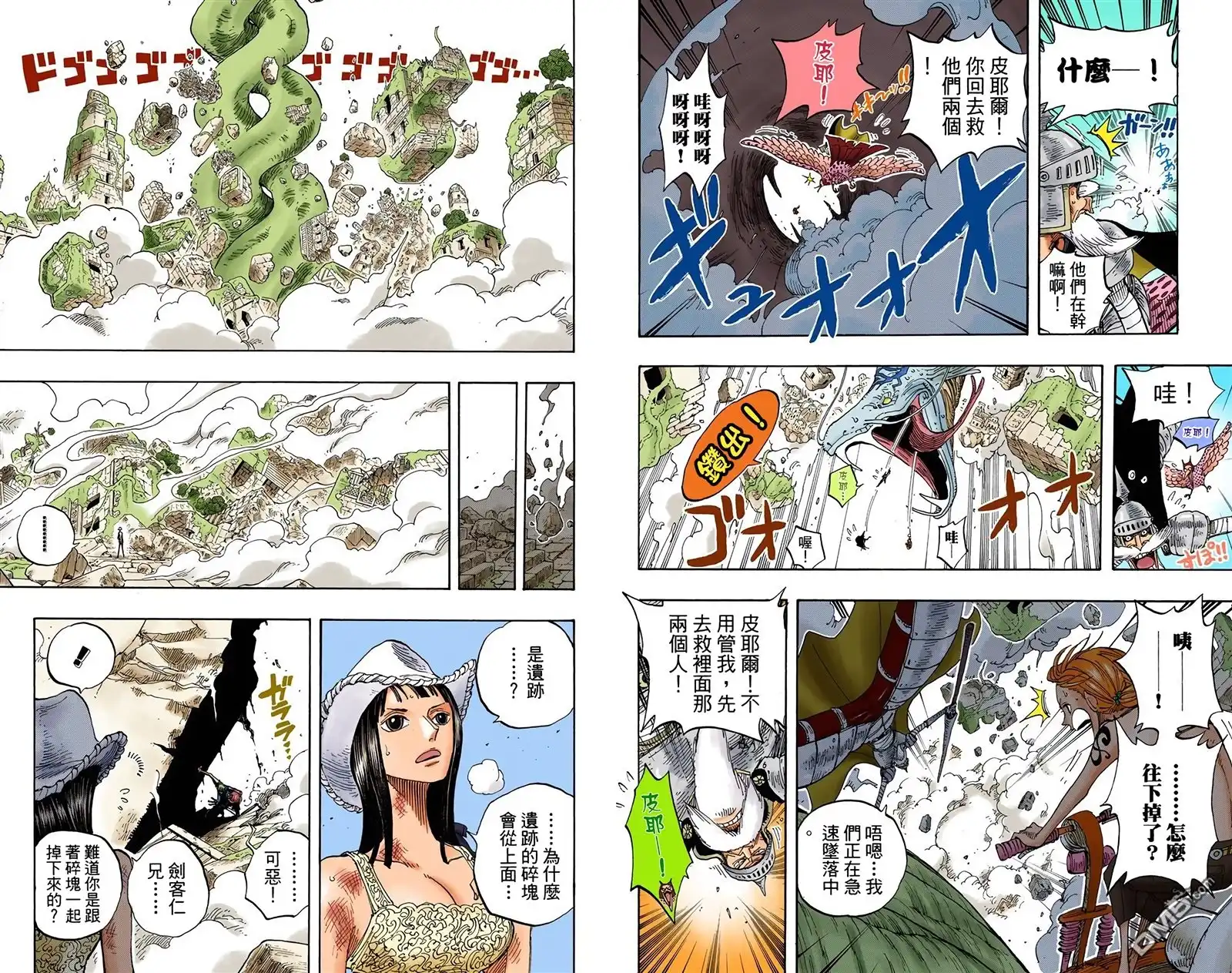 第85页