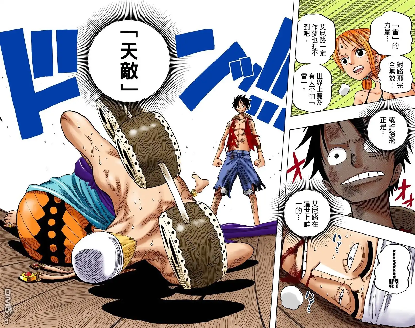 第41页