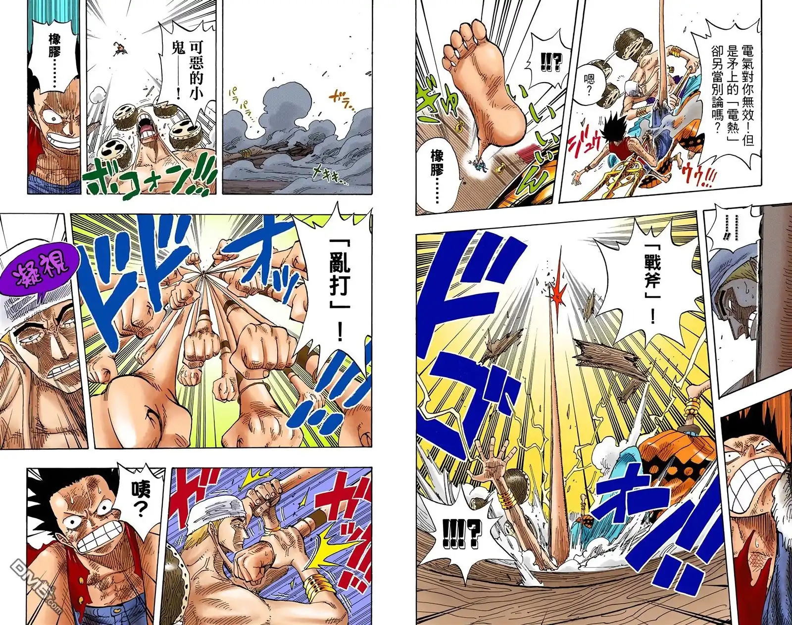 第48页
