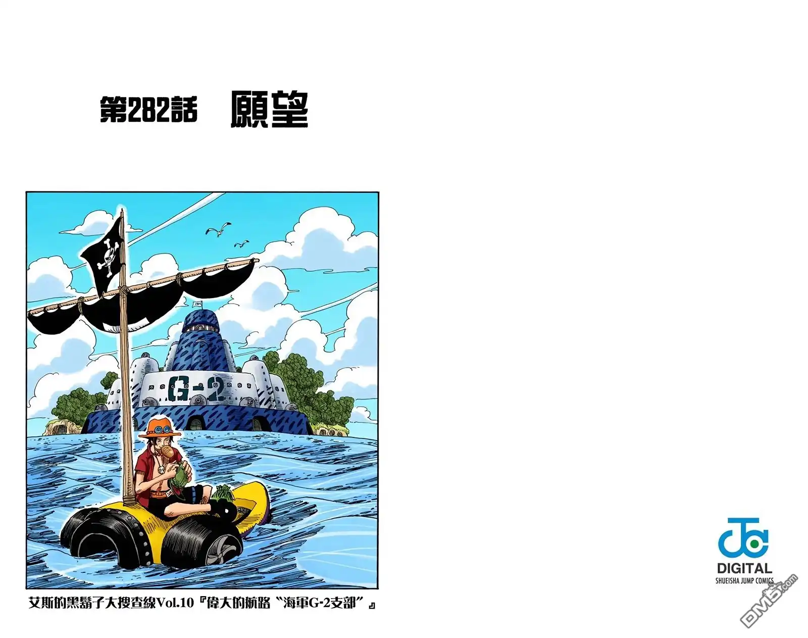 第62页