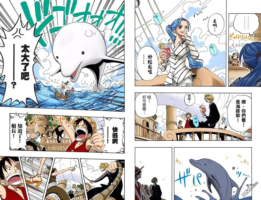 第63页
