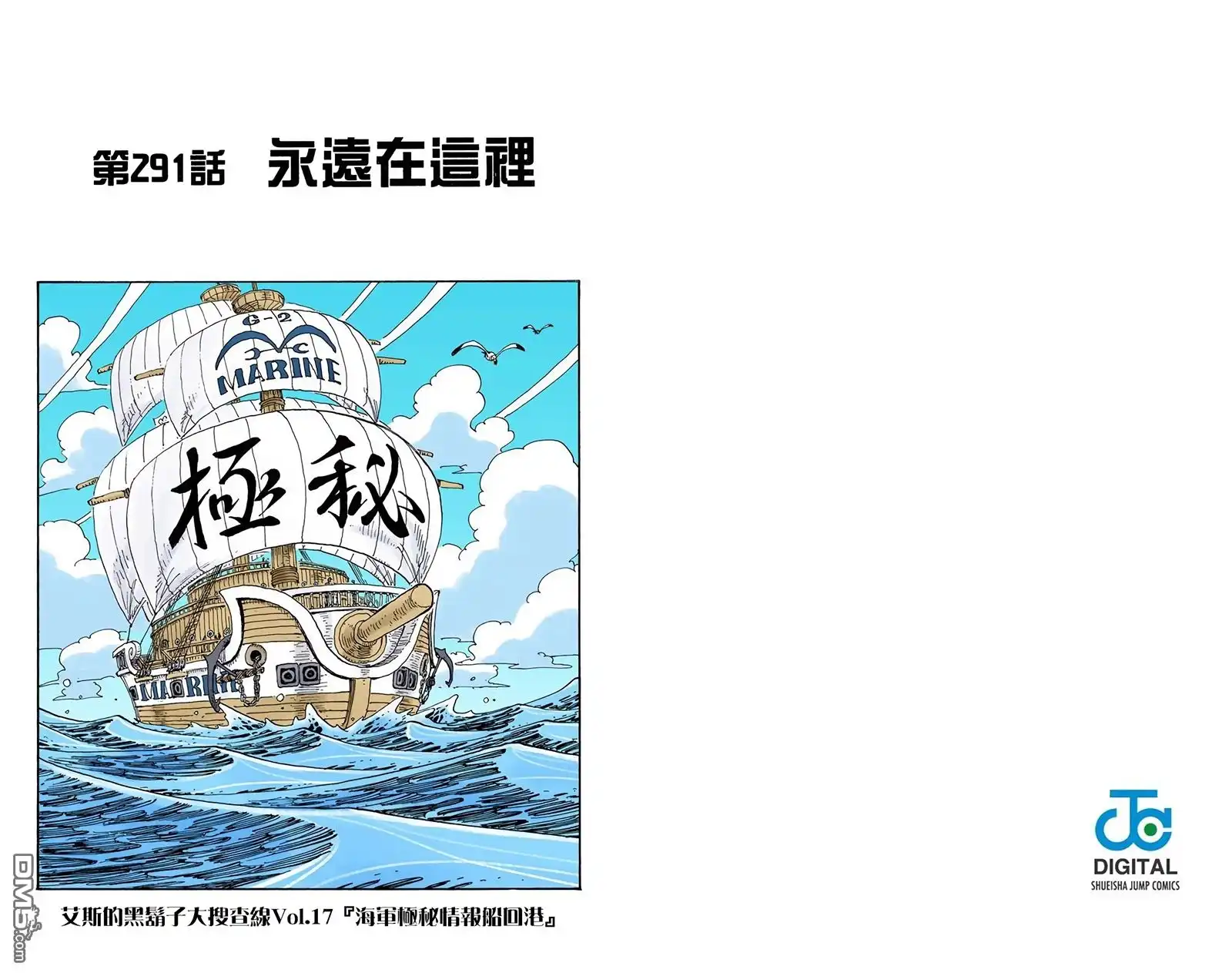 第52页