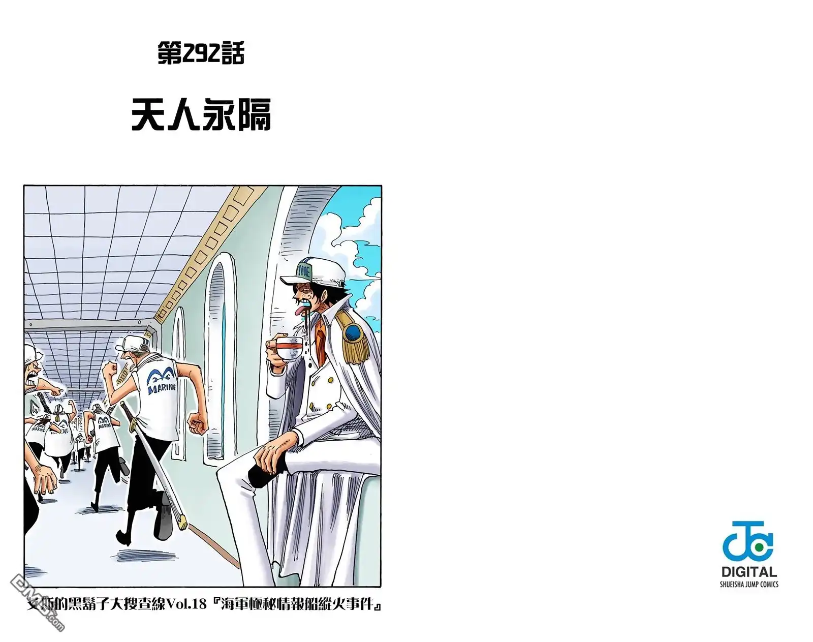 第62页
