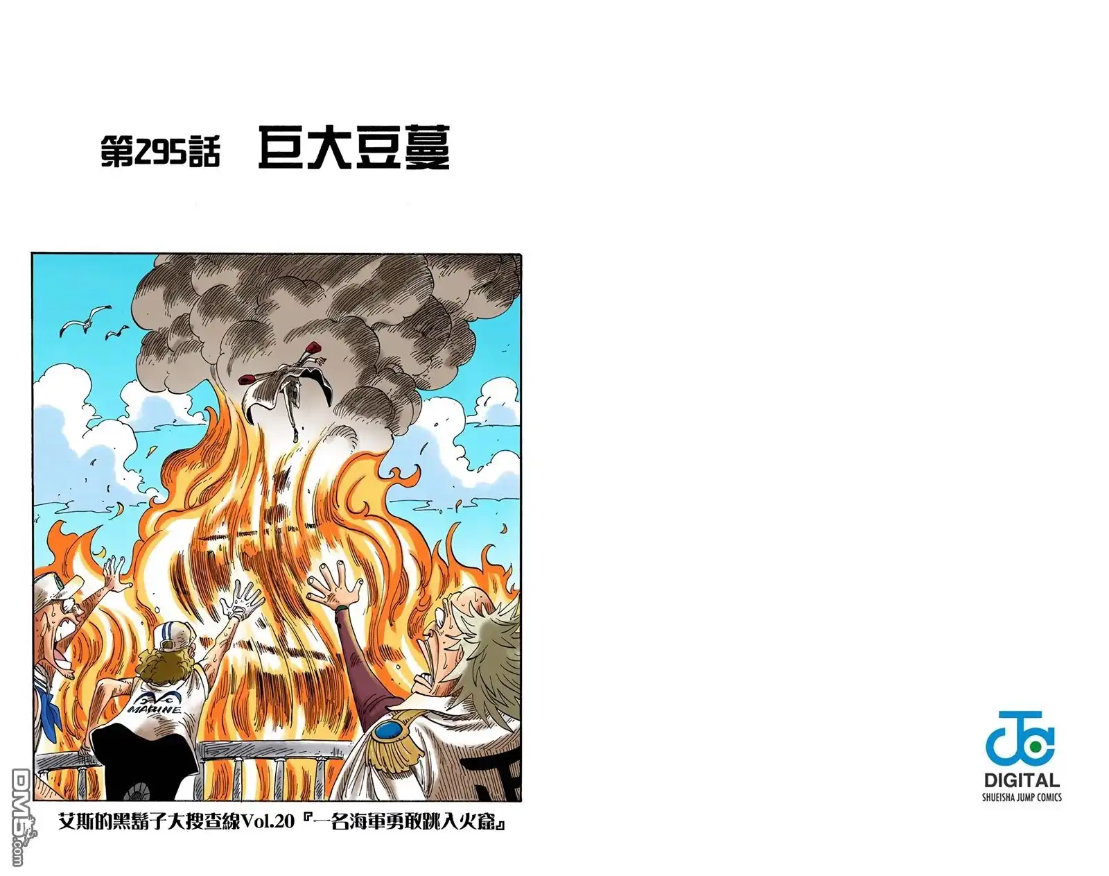 第92页