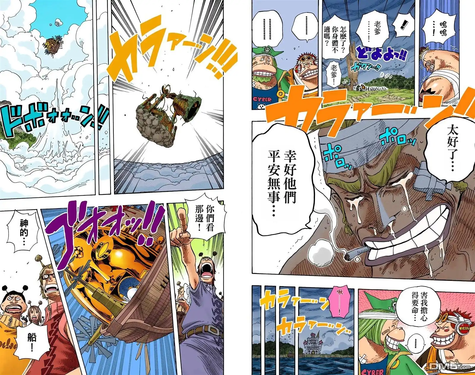 第39页