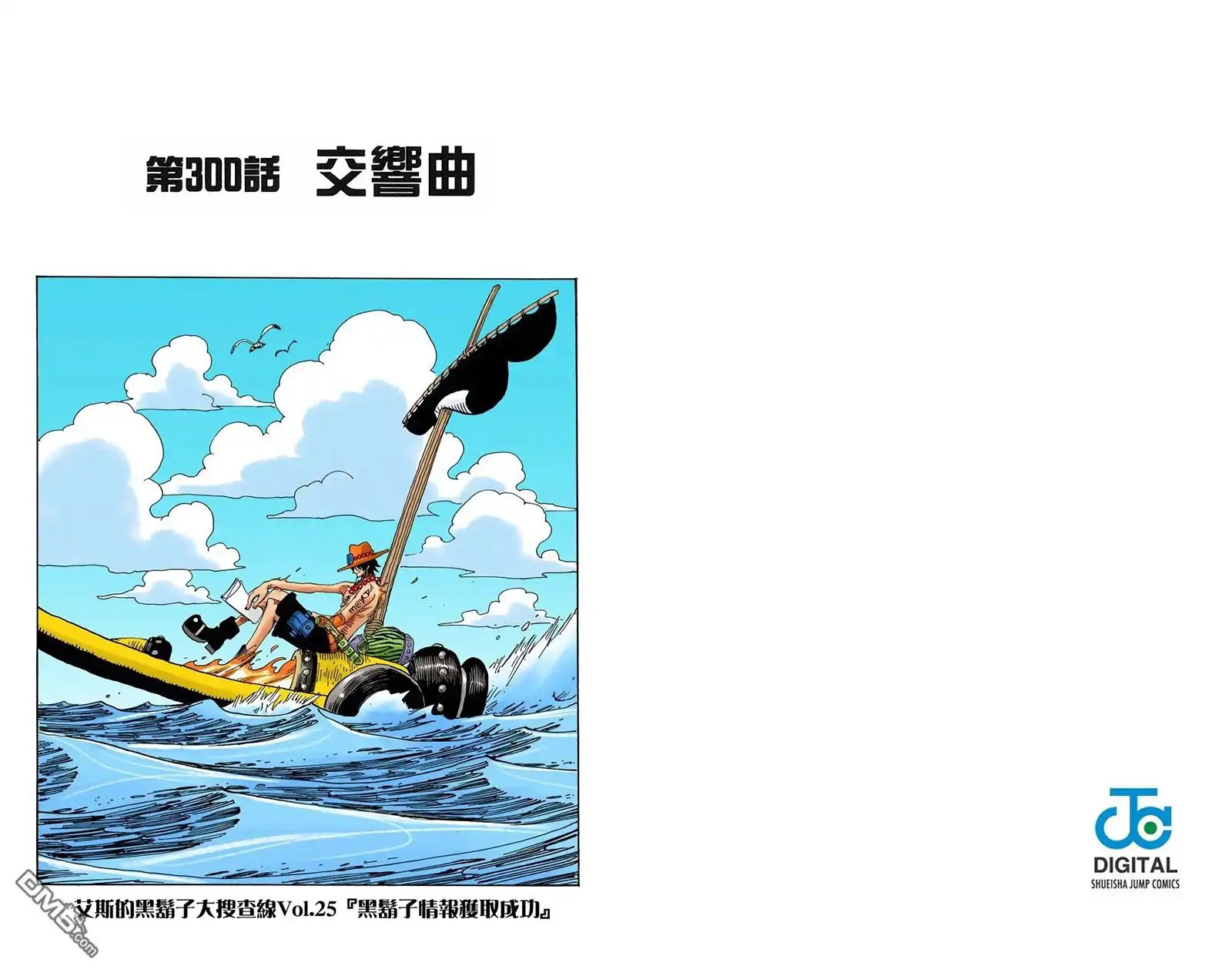 第42页