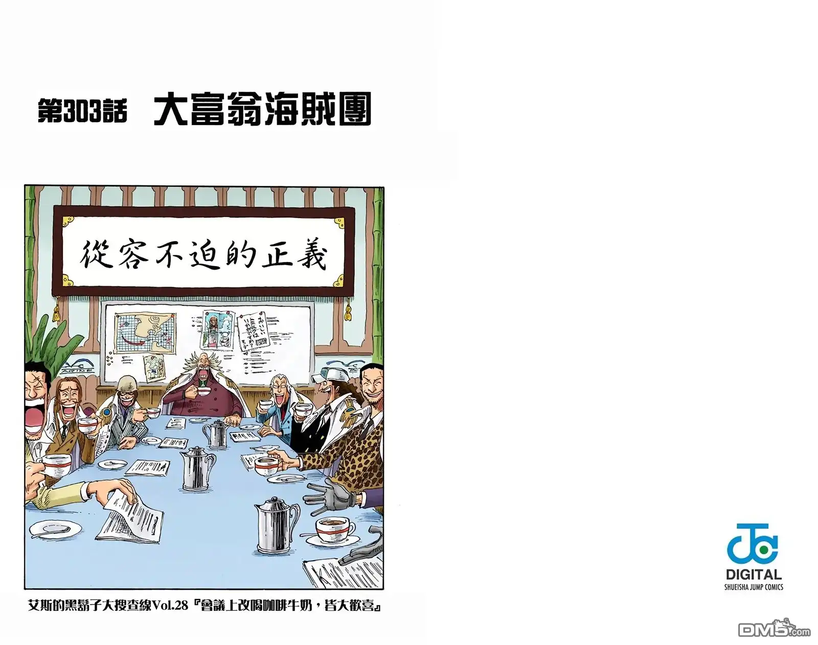 第72页