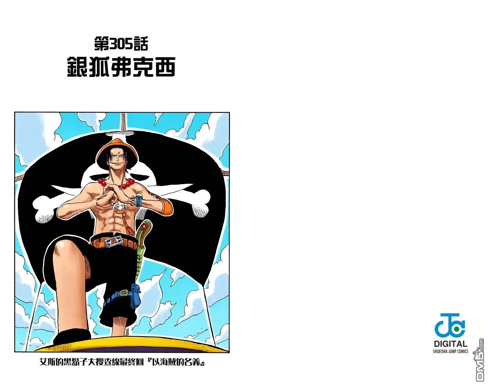 第93页