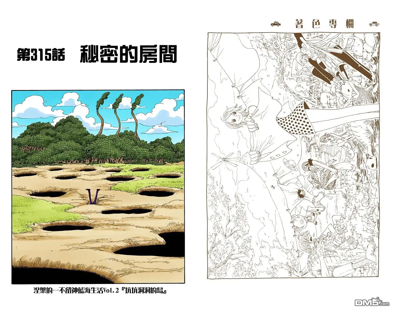 第92页