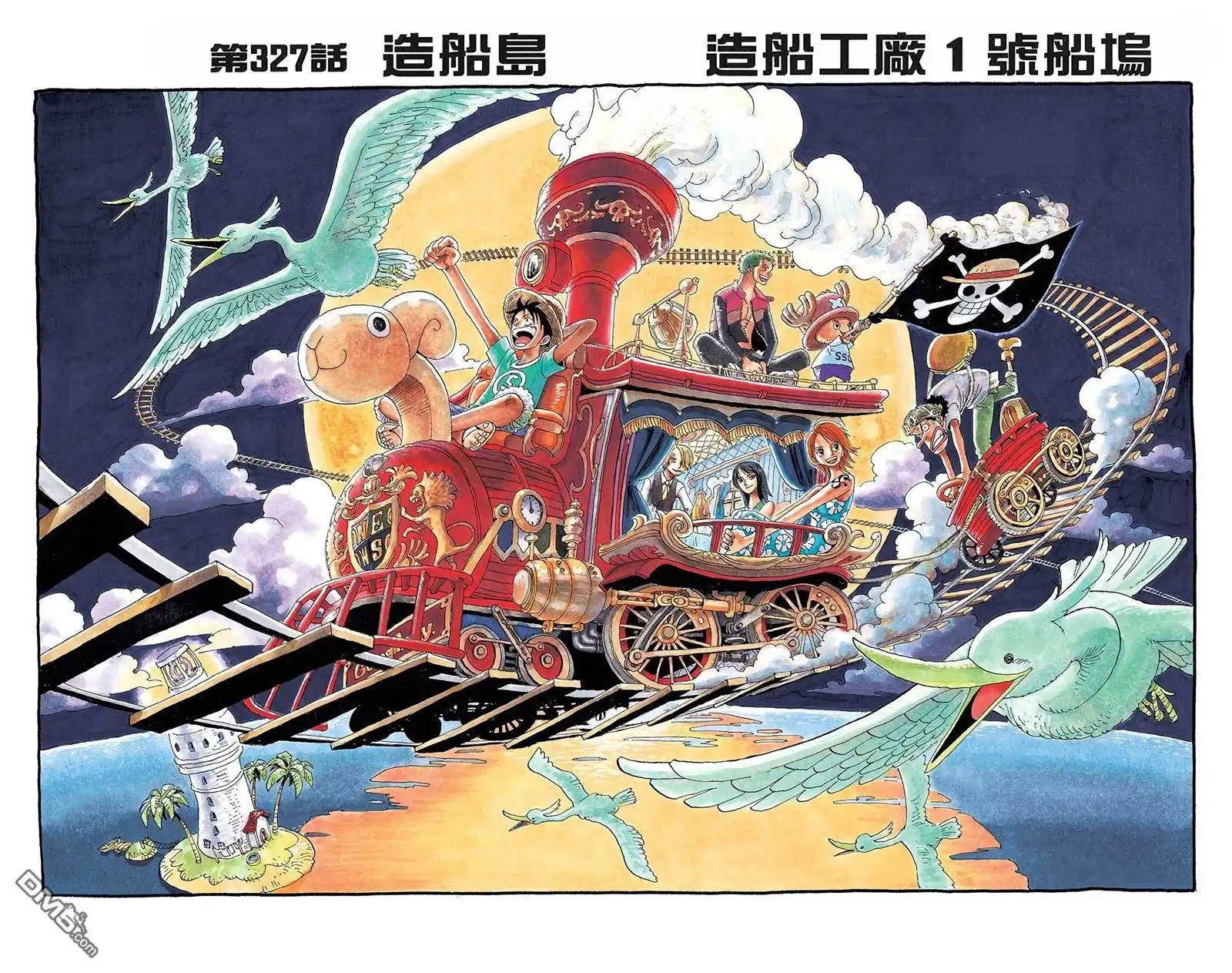第103页