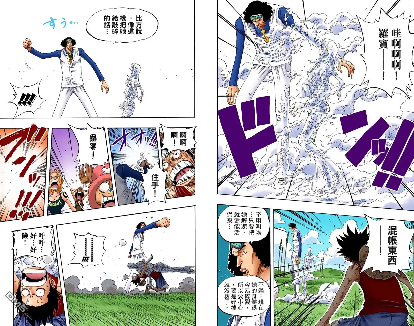 第41页