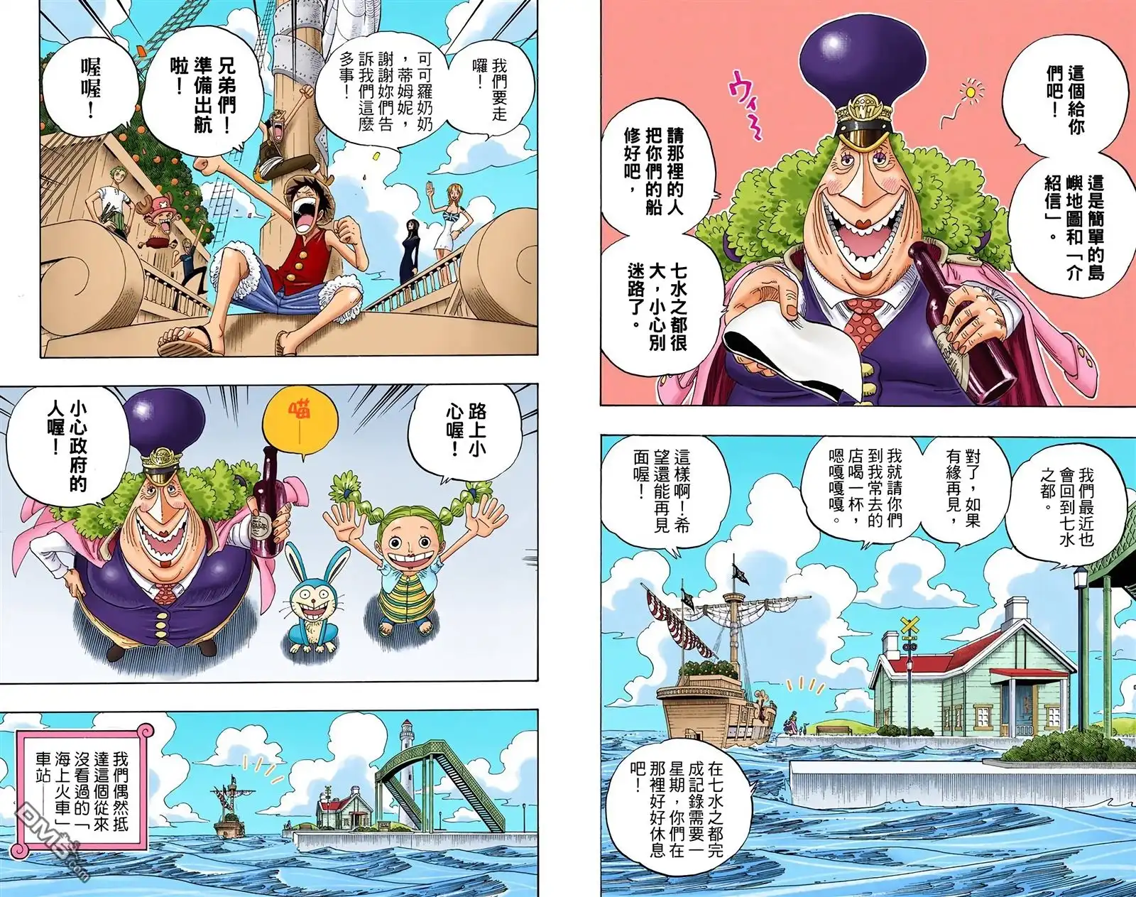 第65页
