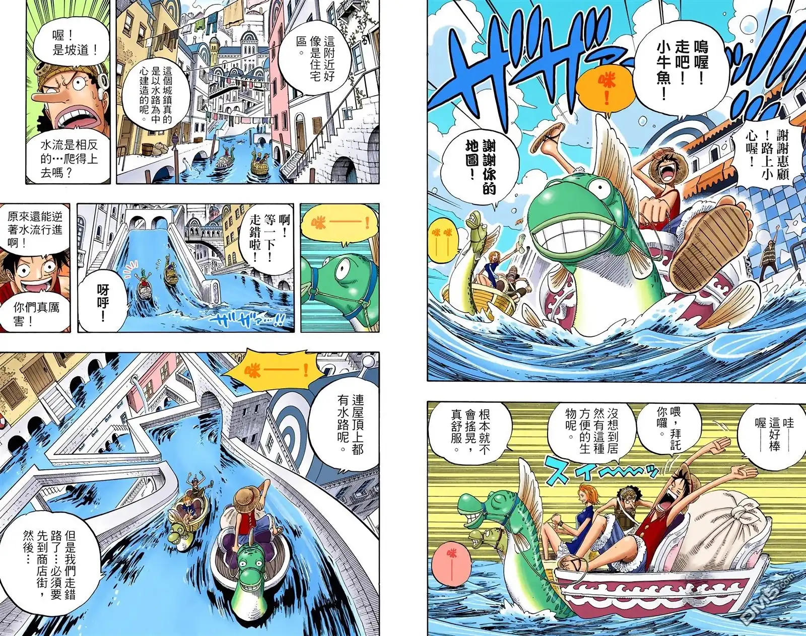 第78页