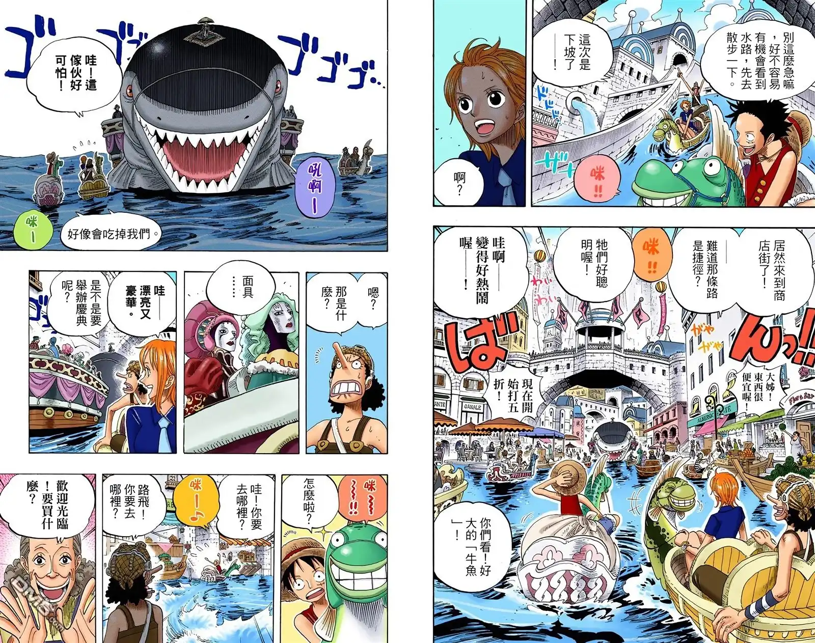 第79页