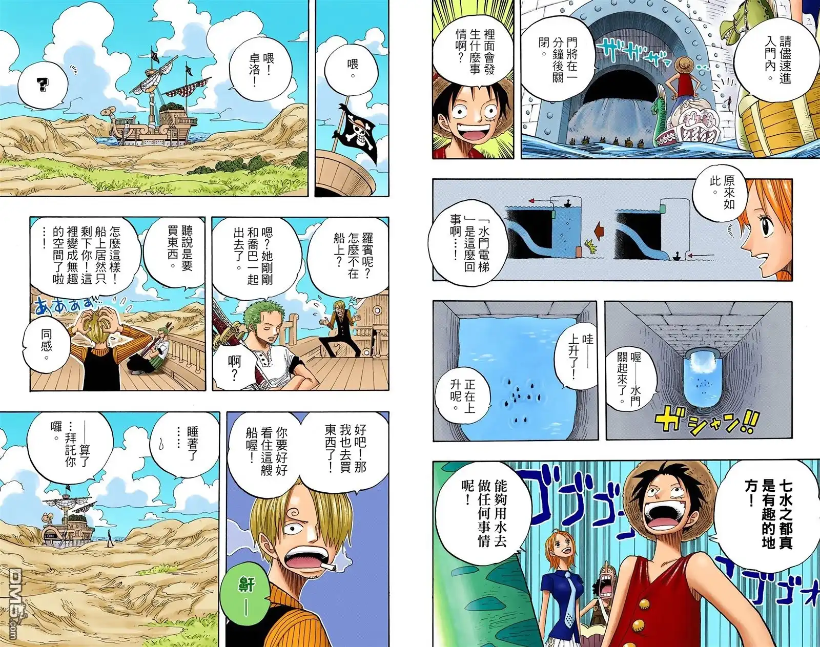 第81页