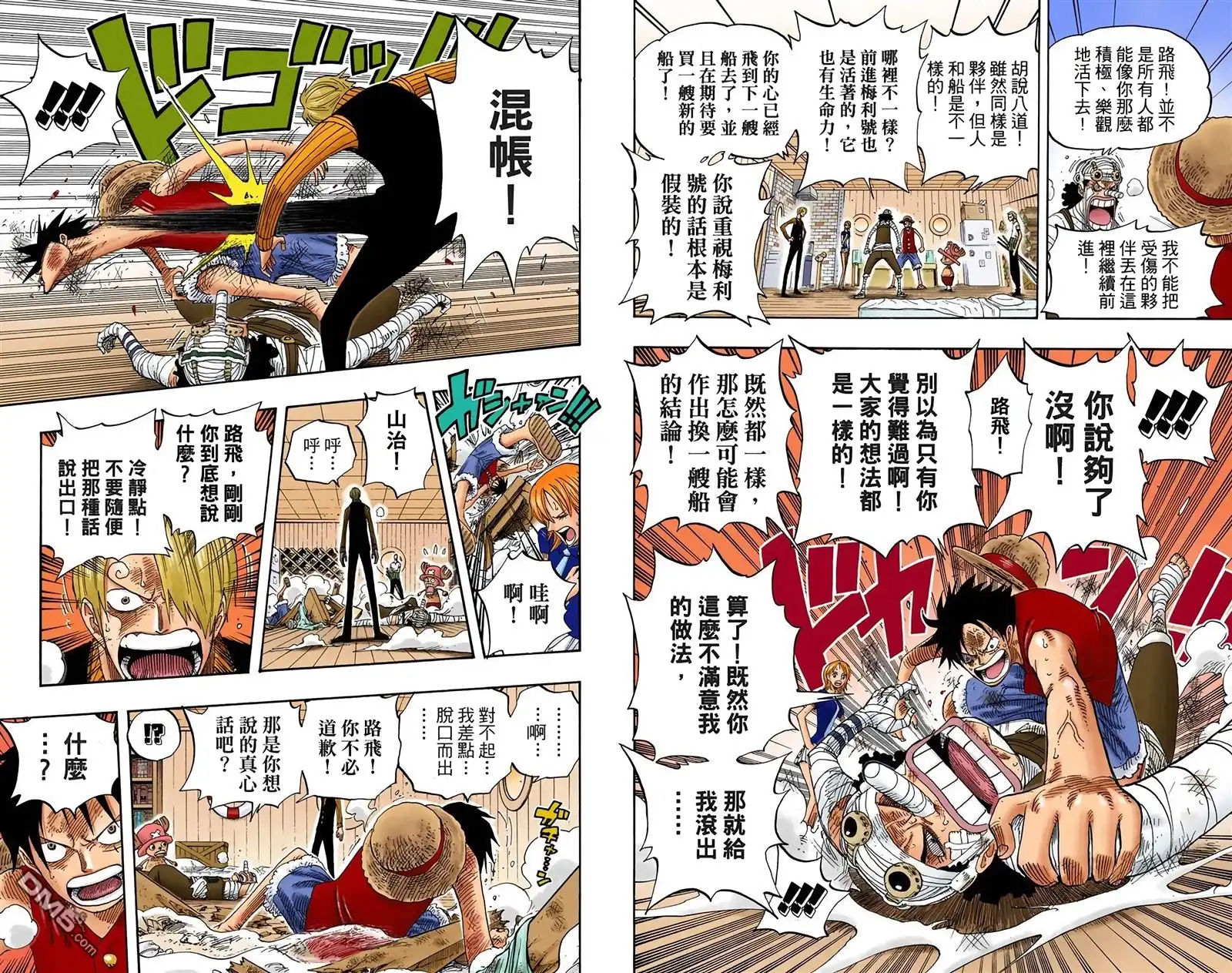 第40页