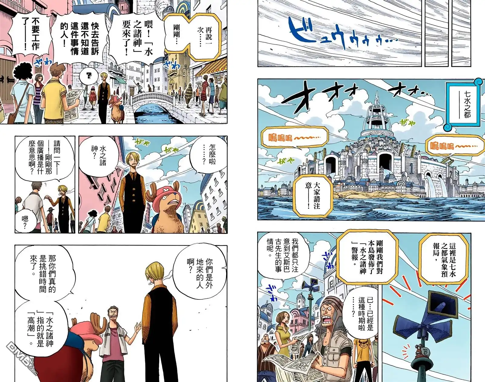 第76页