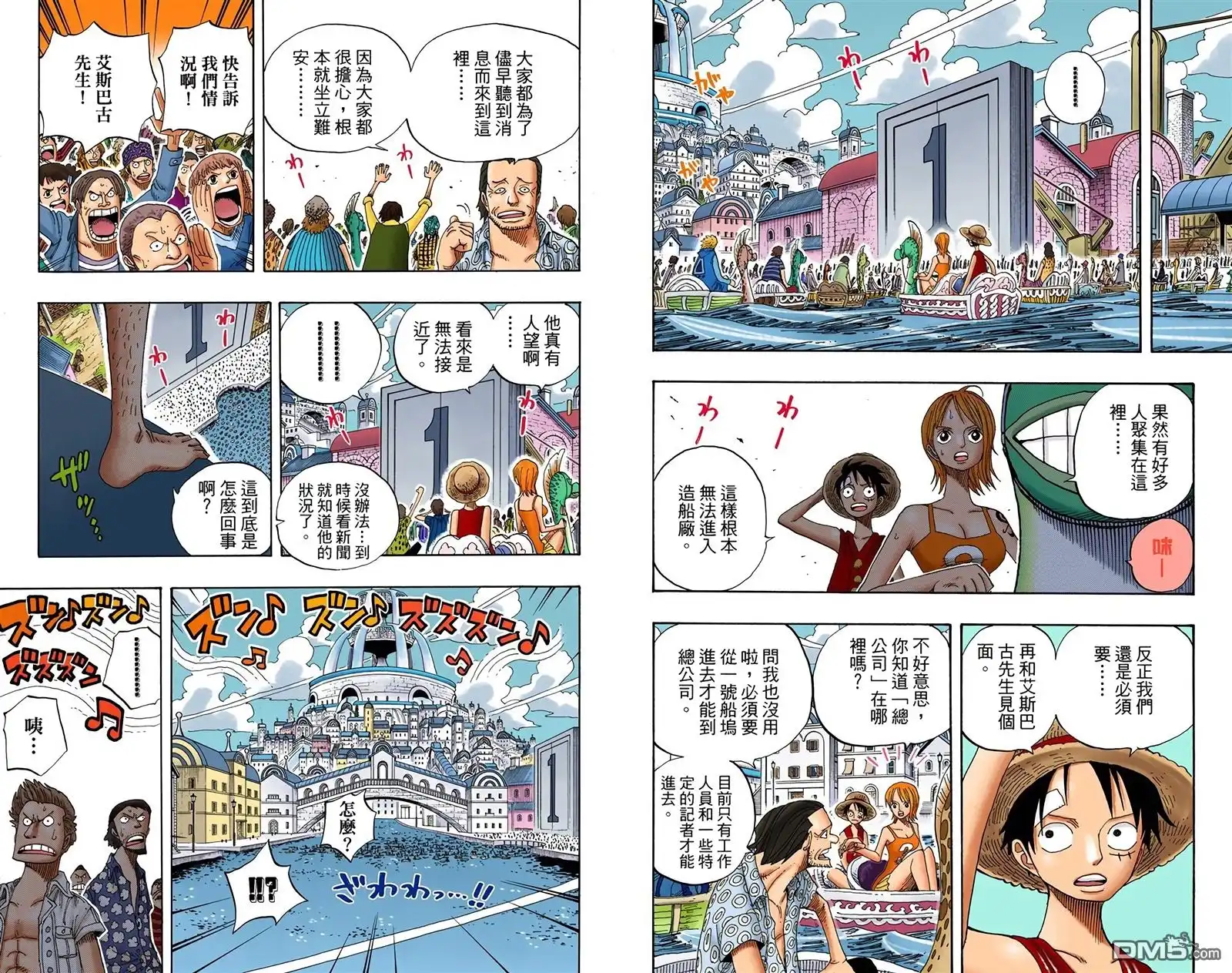 第78页
