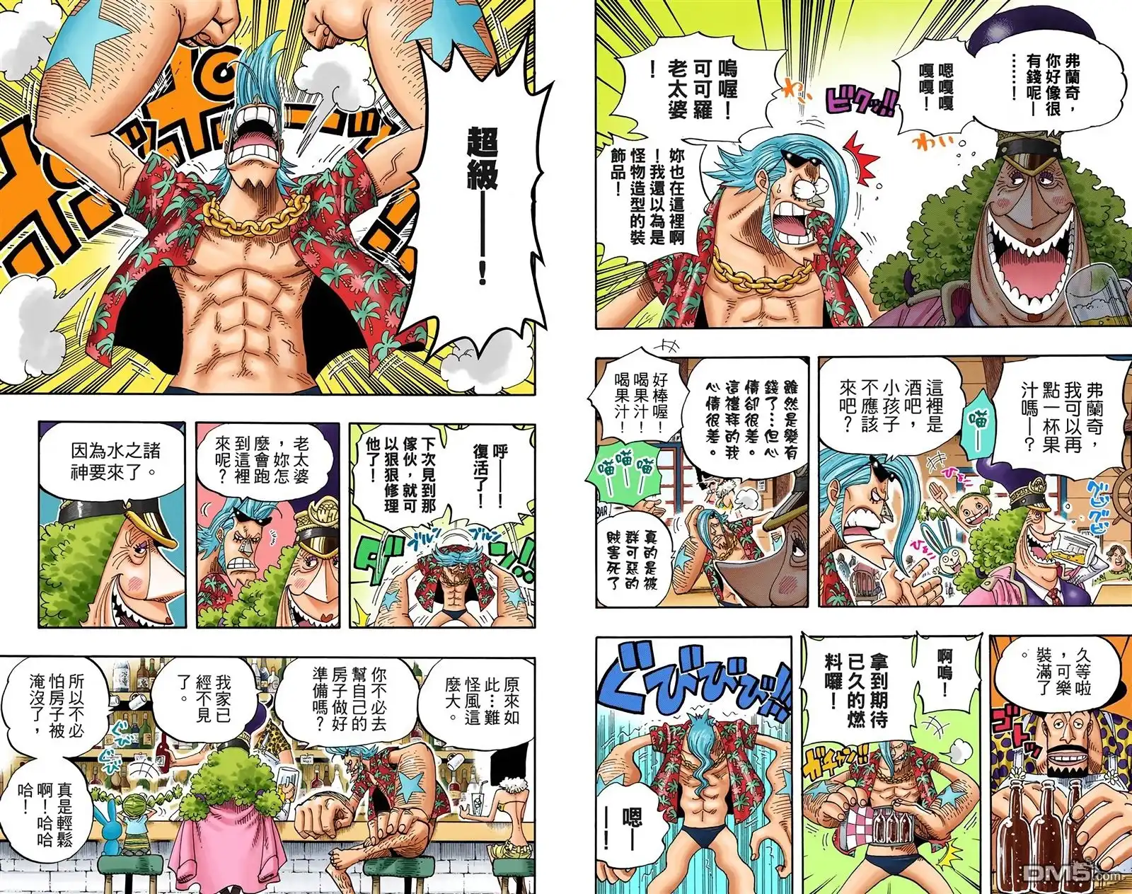 第29页