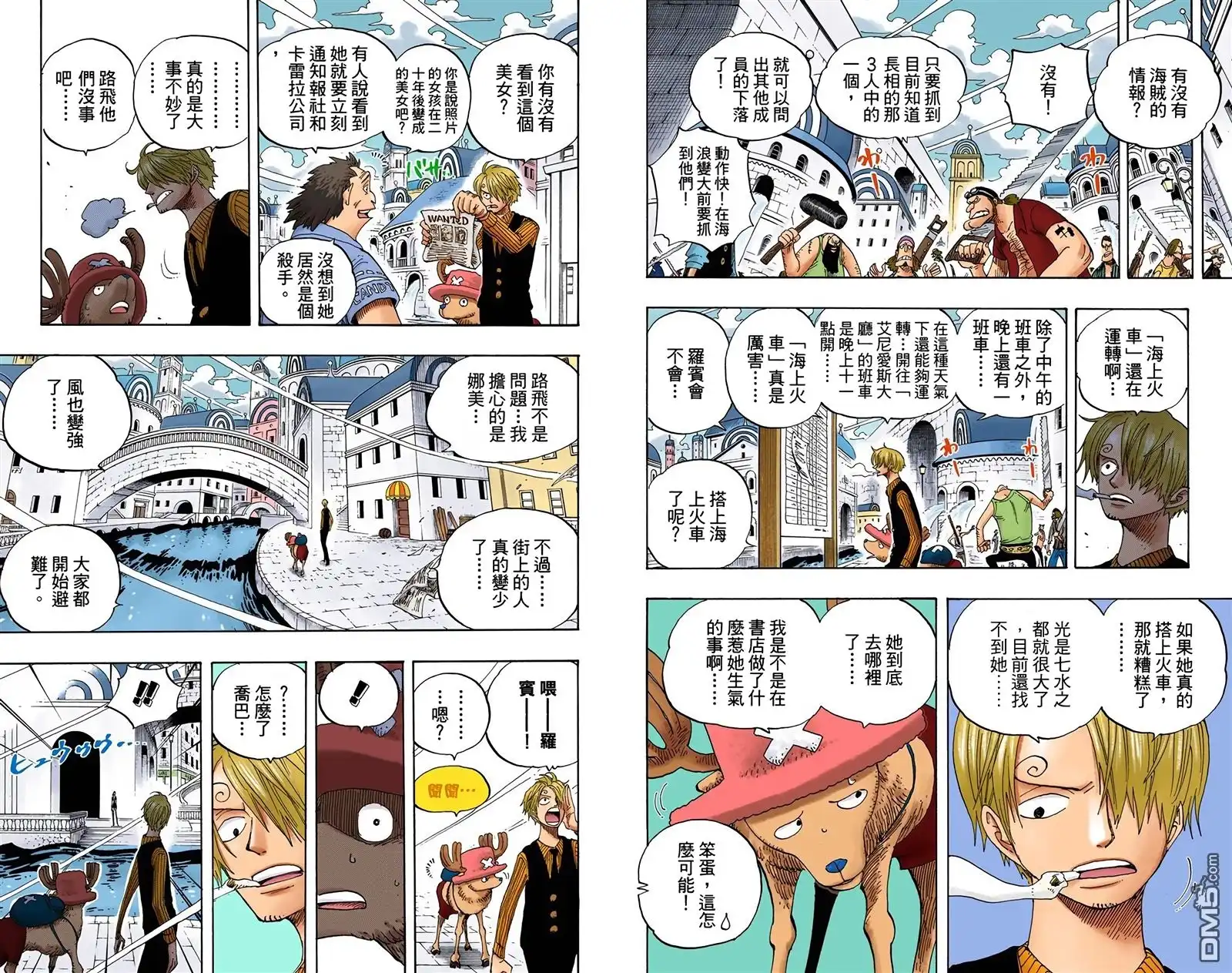 第36页