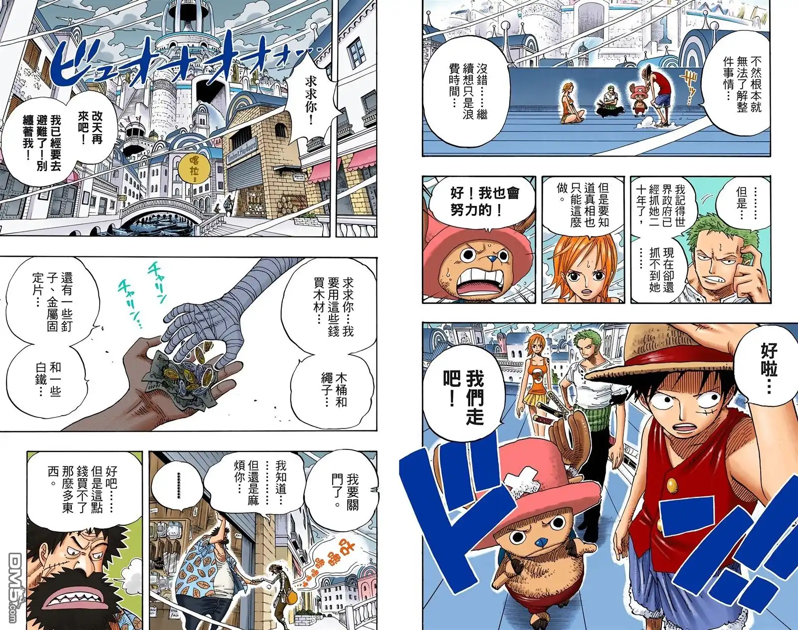 第45页