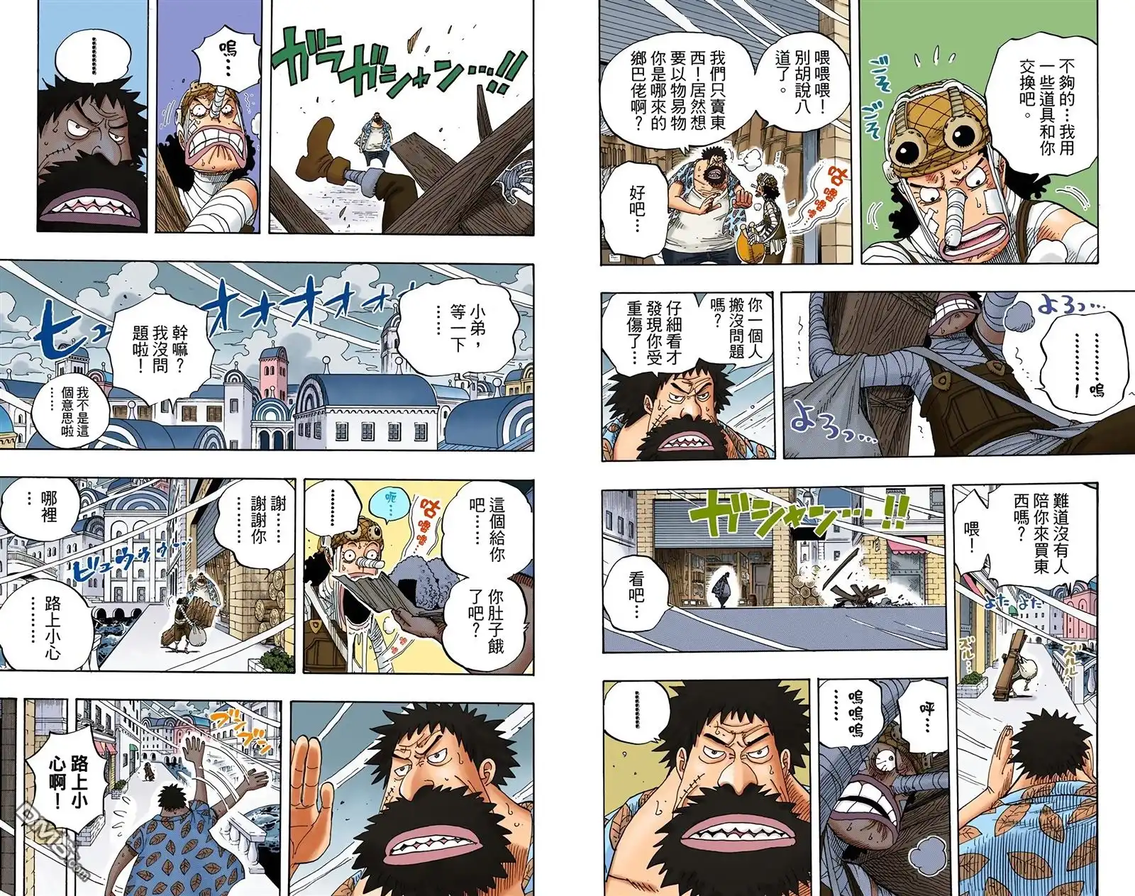 第46页